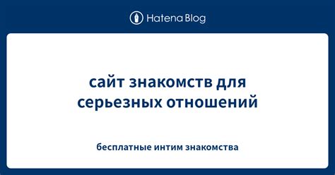 знакомства україни|Сайт знакомств для серьёзных отношений, бесплатная。